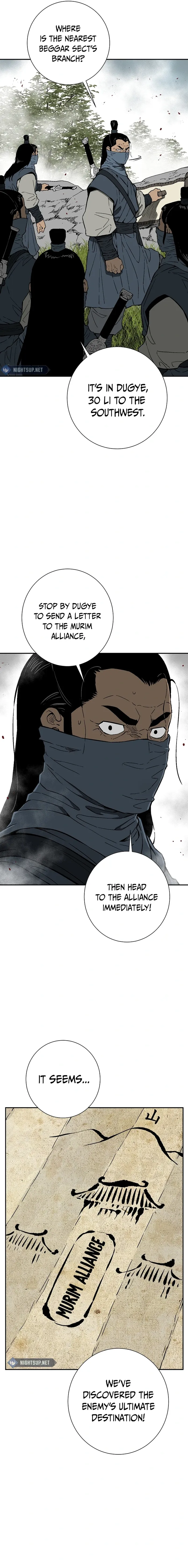 Page 17 of Chapter 95