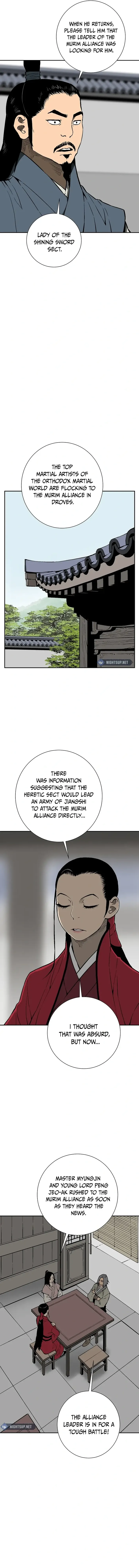 Page 2 of Chapter 96