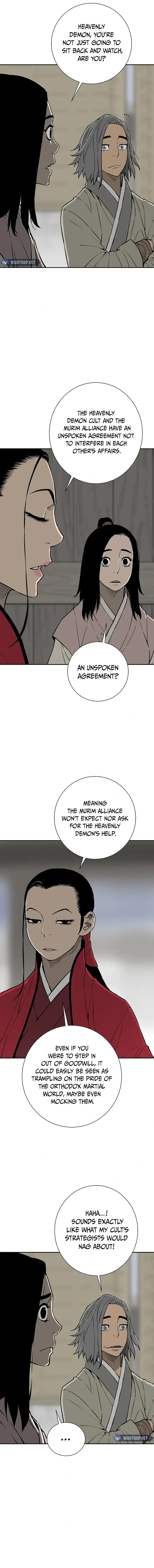 Page 3 of Chapter 96