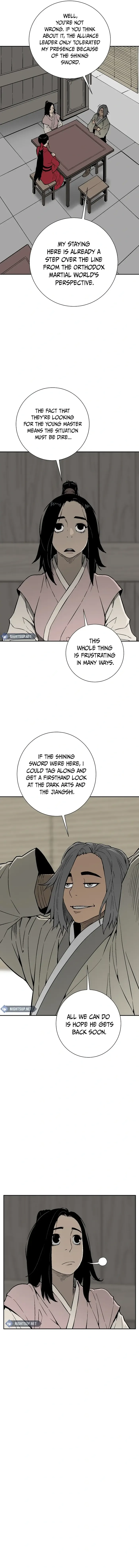 Page 4 of Chapter 96