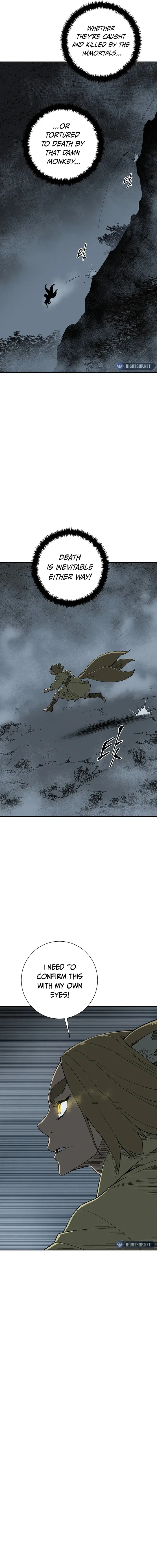 Page 11 of Chapter 96