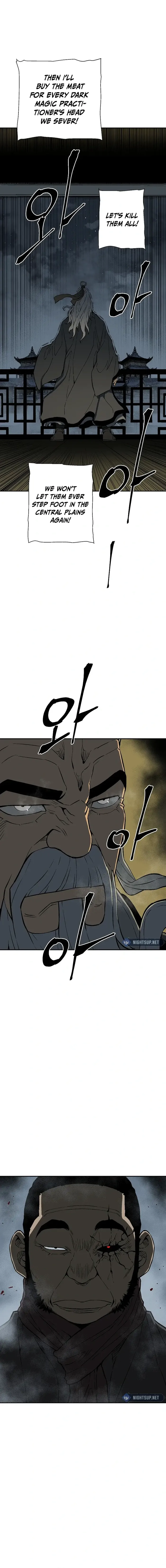 Page 17 of Chapter 96