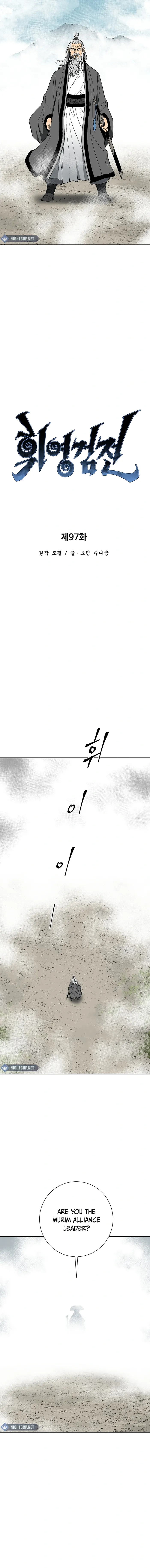 Page 5 of Chapter 97