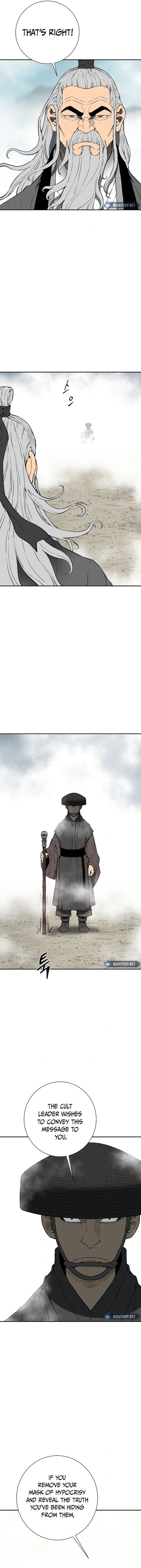 Page 6 of Chapter 97