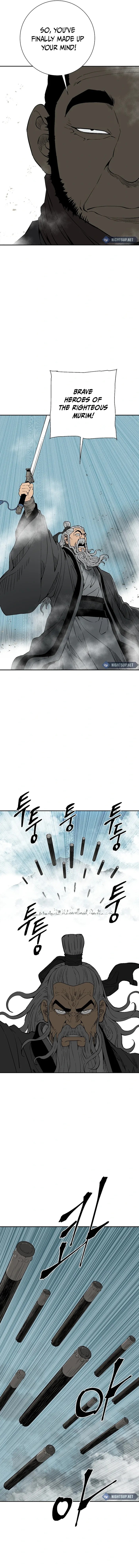Page 11 of Chapter 97