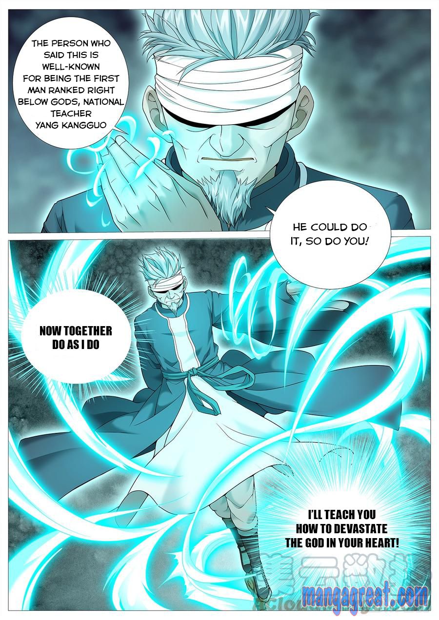 Page 1 of Chapter 23