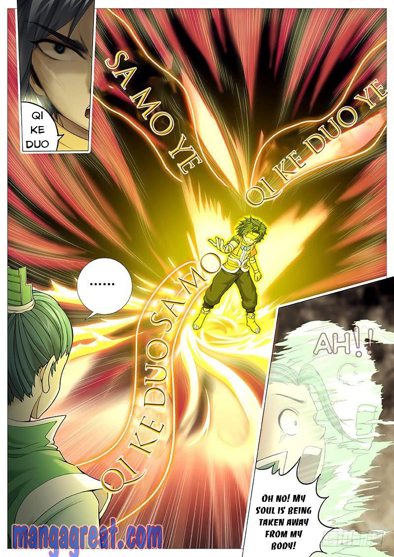 Page 2 of Chapter 29