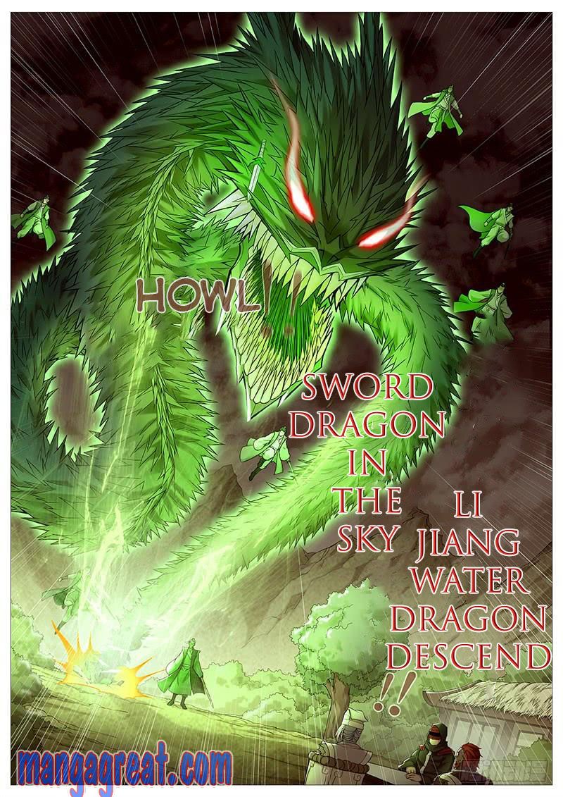 Page 7 of Chapter 29