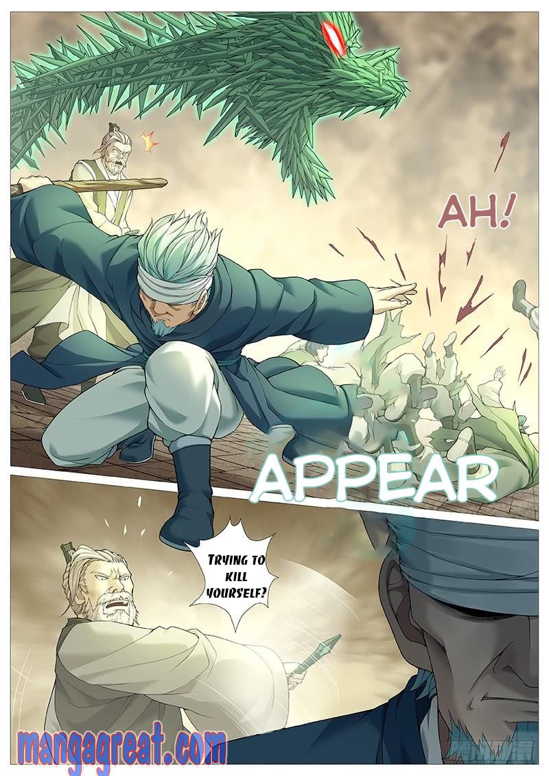 Page 12 of Chapter 29