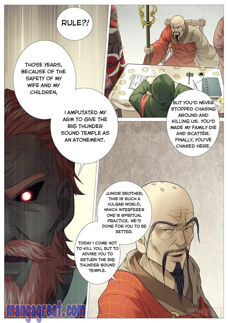 Page 12 of Chapter 31