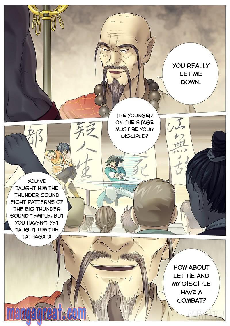 Page 15 of Chapter 31