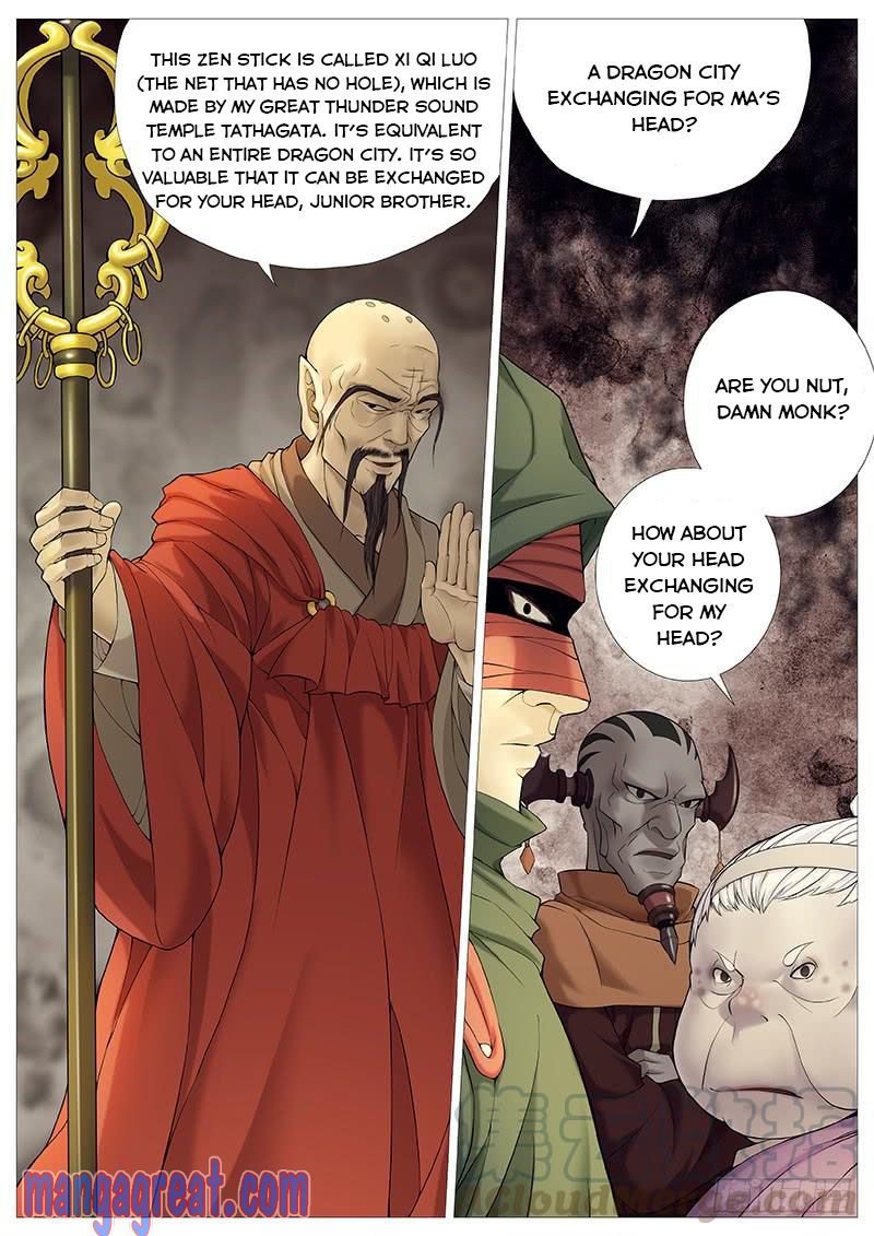 Page 1 of Chapter 32