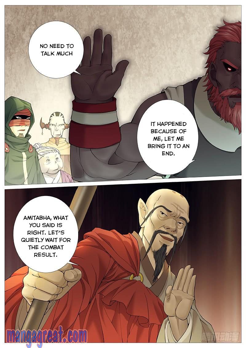Page 2 of Chapter 32