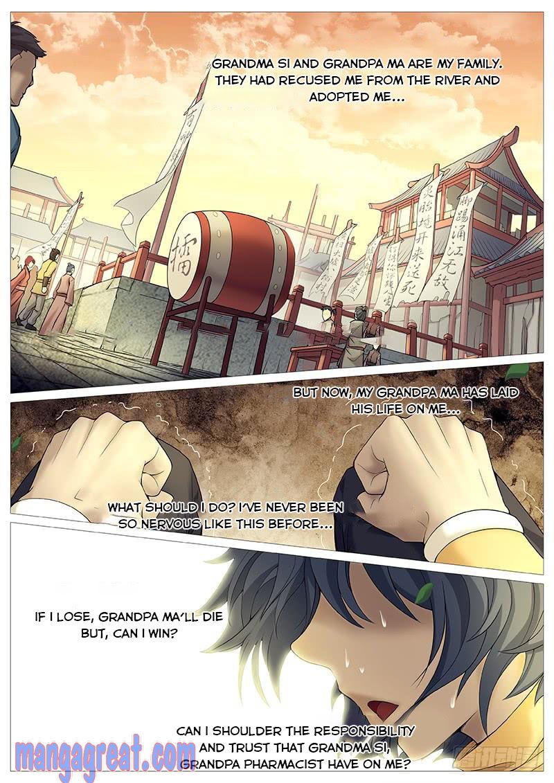 Page 7 of Chapter 32