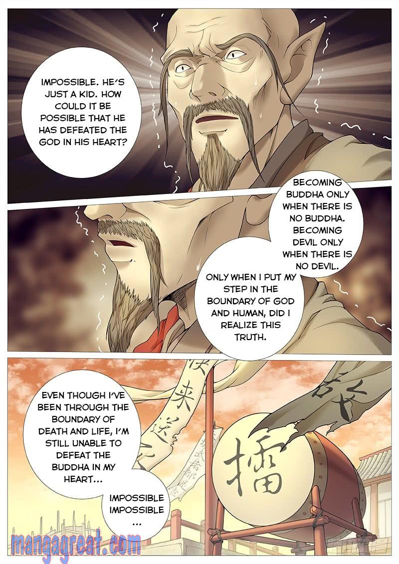 Page 12 of Chapter 32