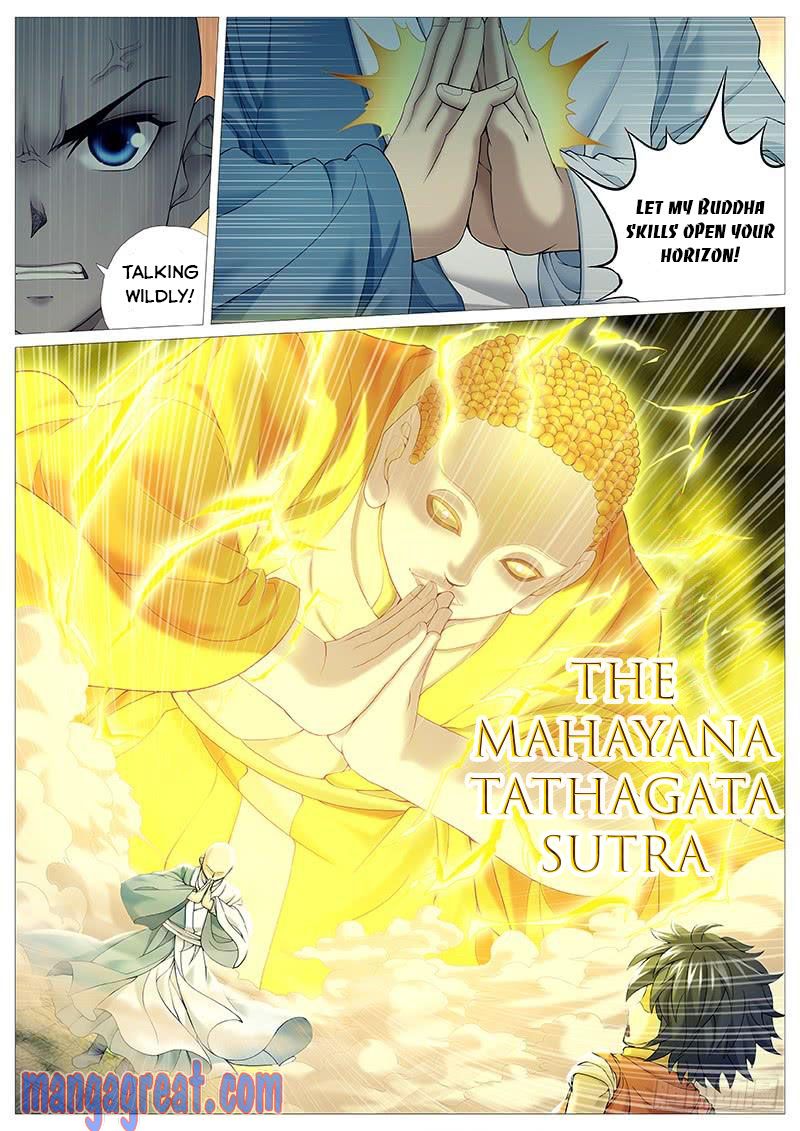 Page 15 of Chapter 32