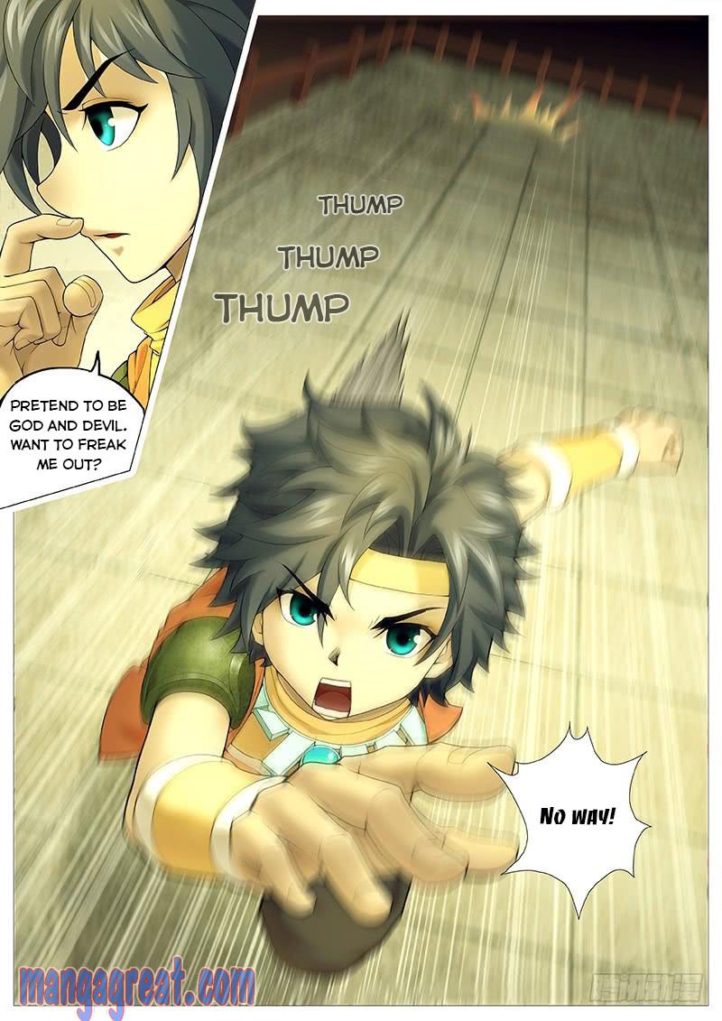 Page 2 of Chapter 33