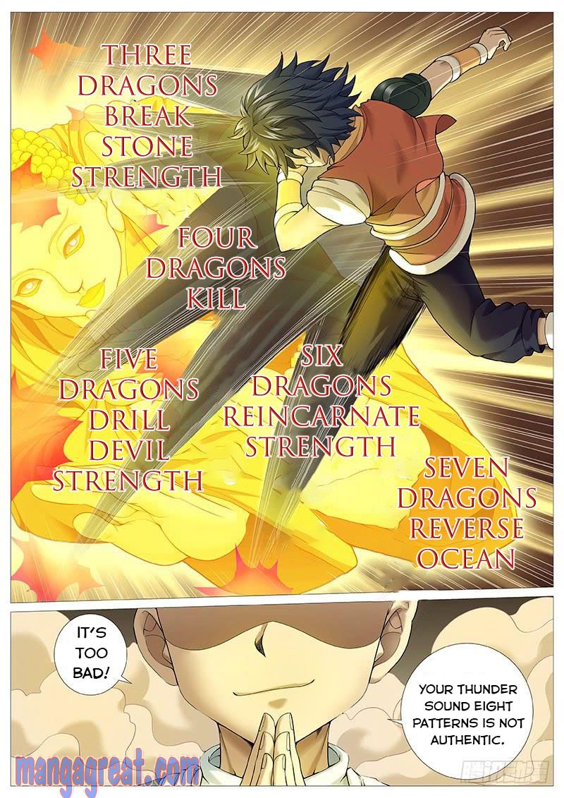 Page 4 of Chapter 33