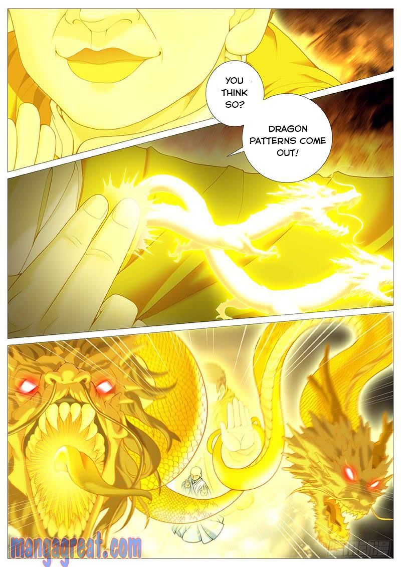Page 7 of Chapter 33