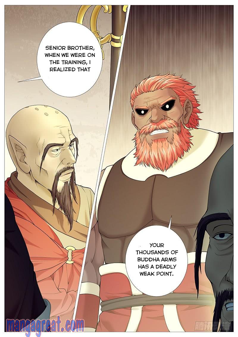 Page 14 of Chapter 33