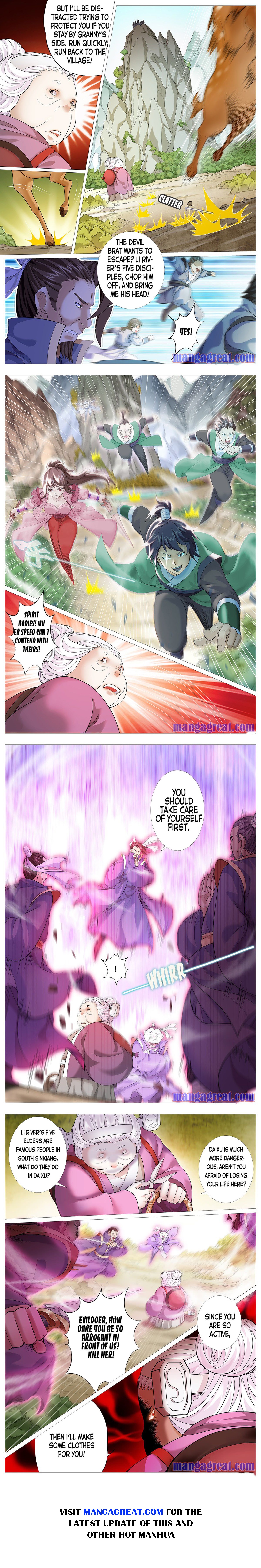 Page 3 of Chapter 6