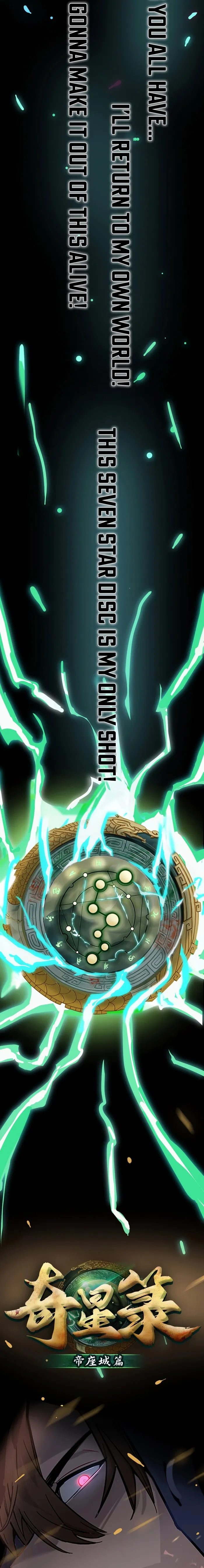 Page 5 of Chapter 0