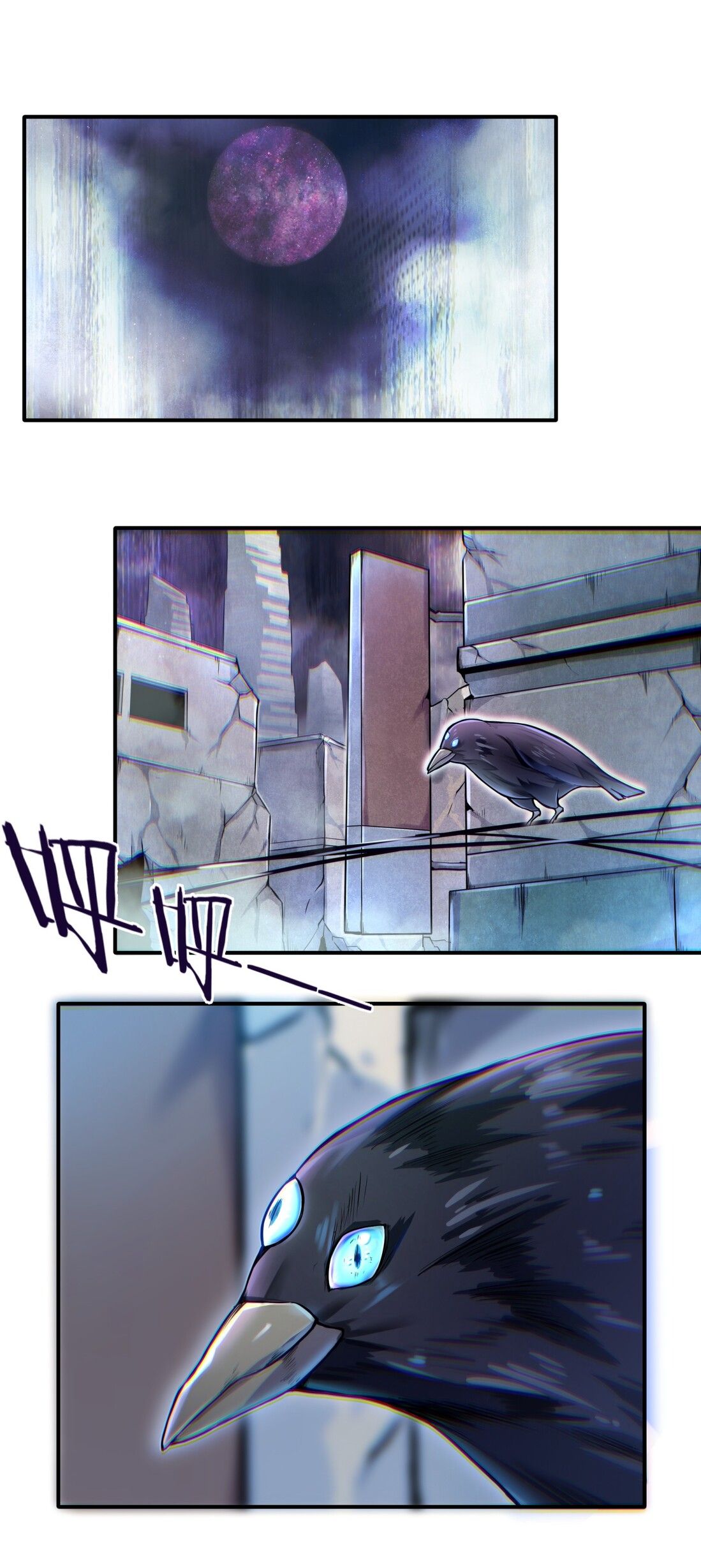 Page 2 of Chapter 1.1