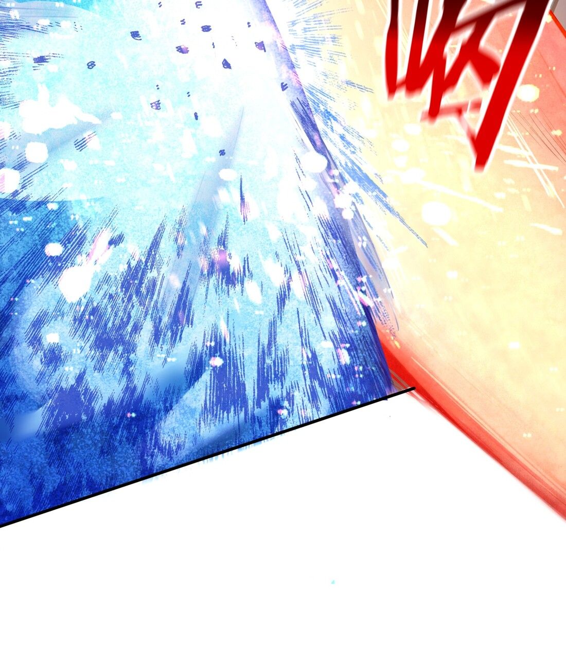 Page 14 of Chapter 1.1