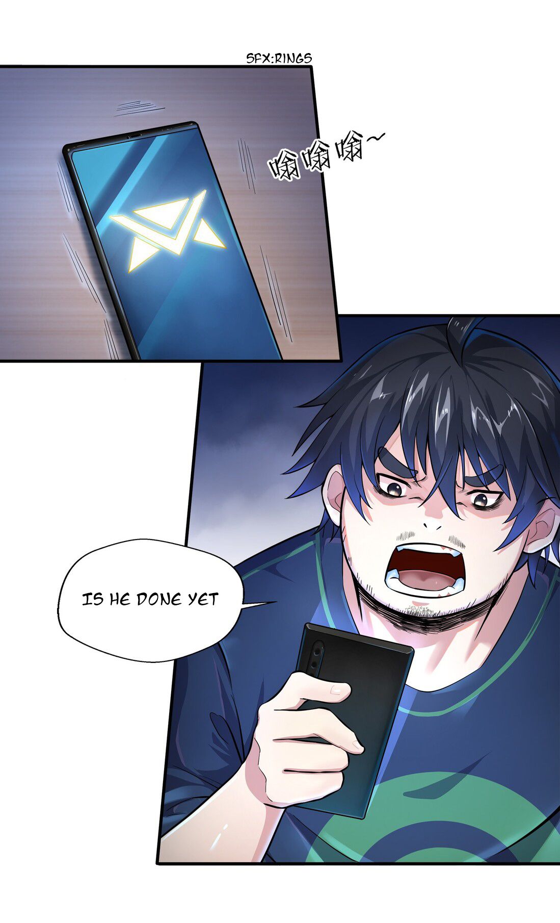 Page 24 of Chapter 1.1