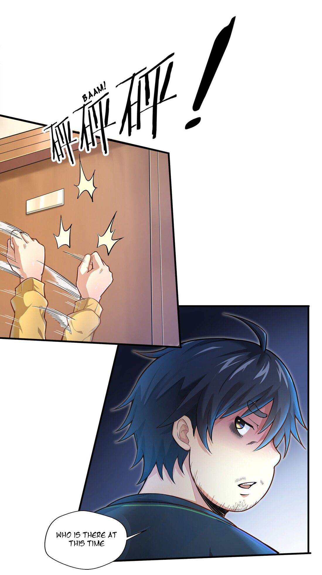 Page 33 of Chapter 1.1