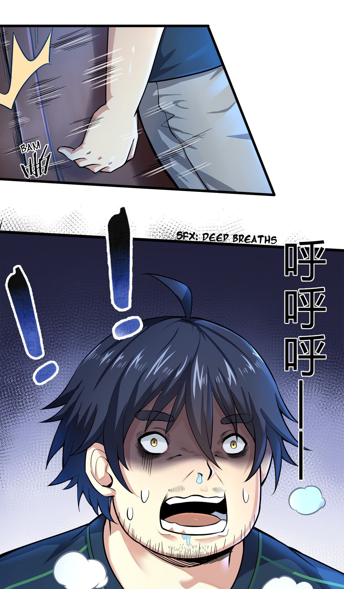 Page 38 of Chapter 1.1