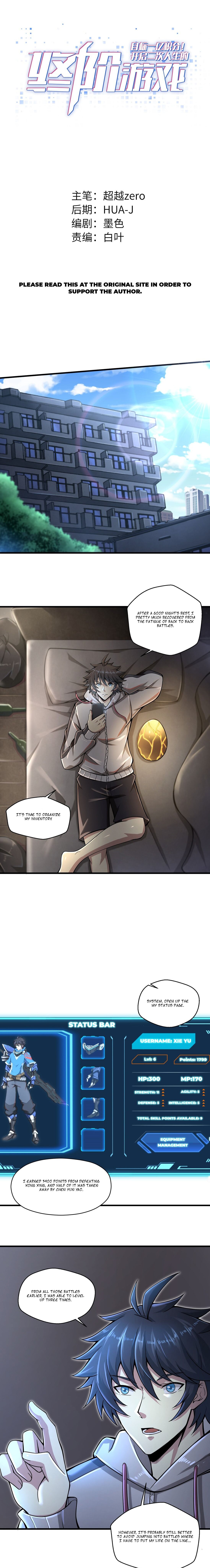 Page 1 of Chapter 10