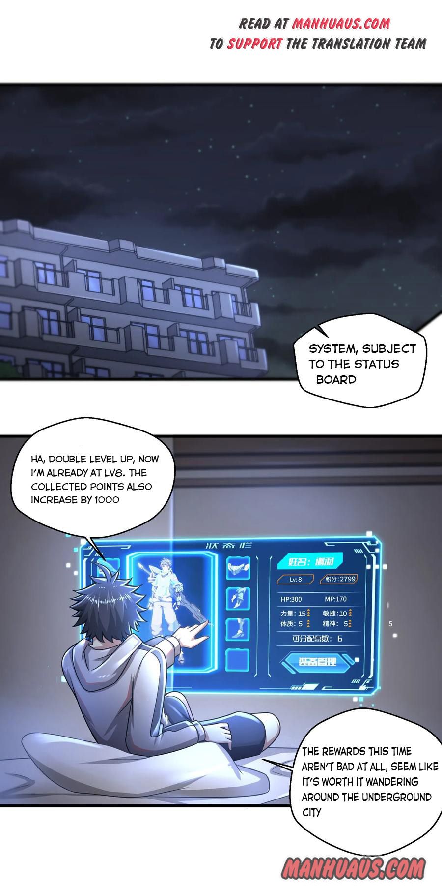 Page 2 of Chapter 17