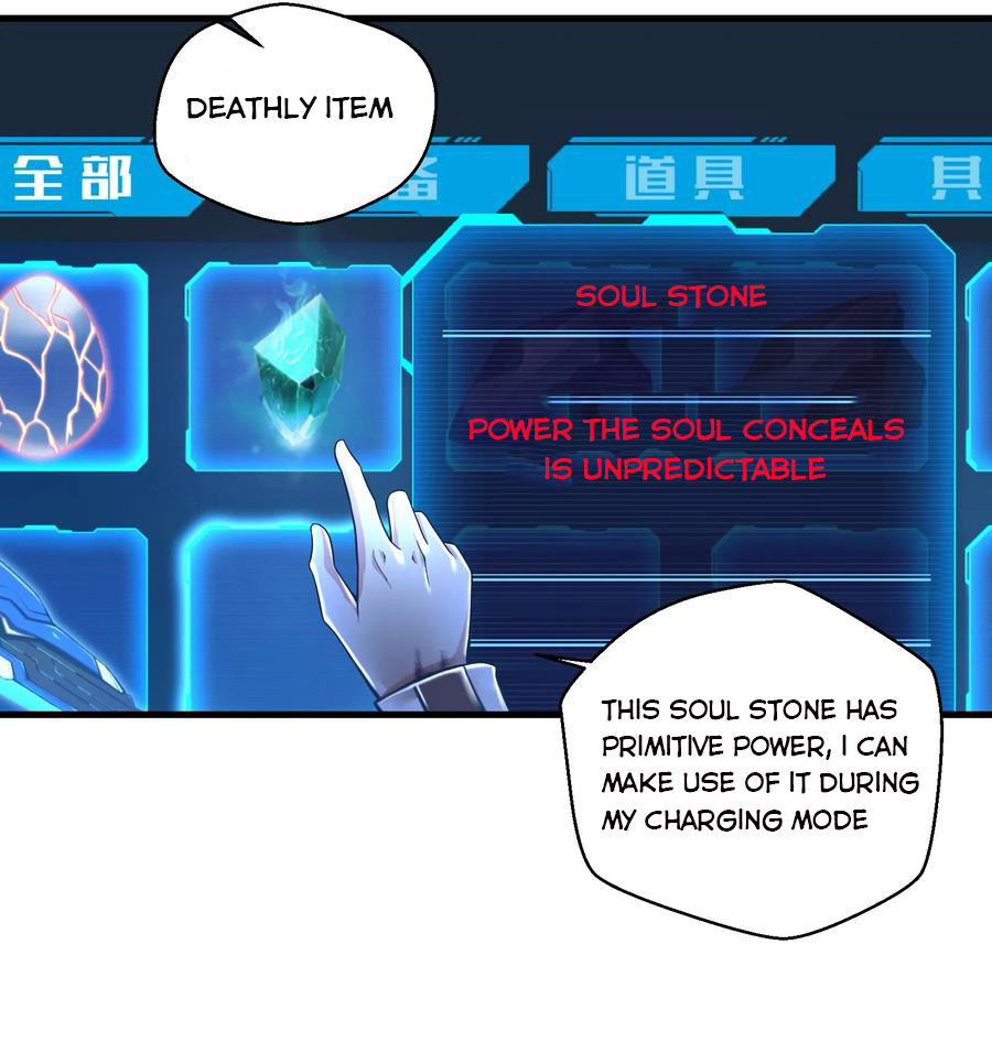 Page 4 of Chapter 17