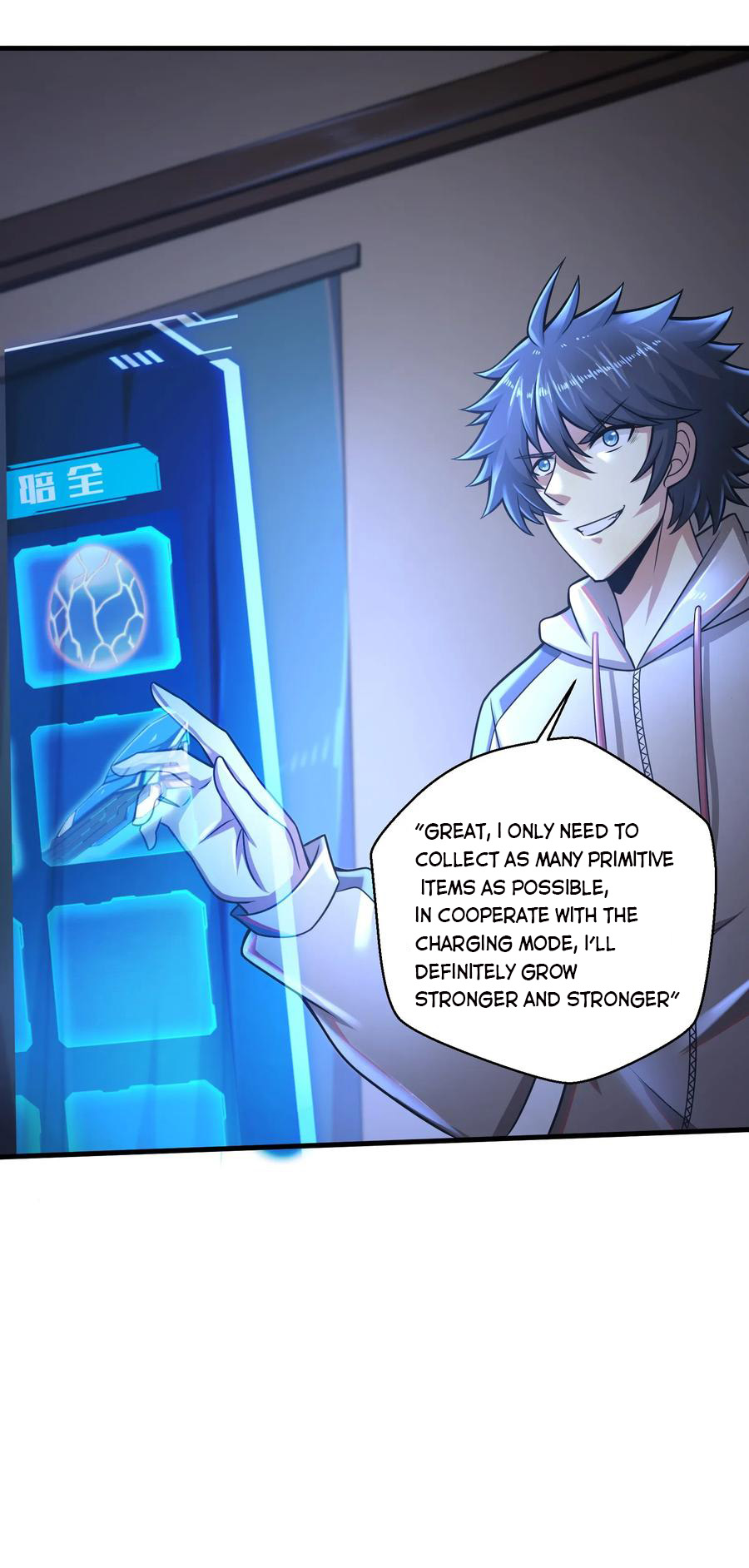 Page 5 of Chapter 17