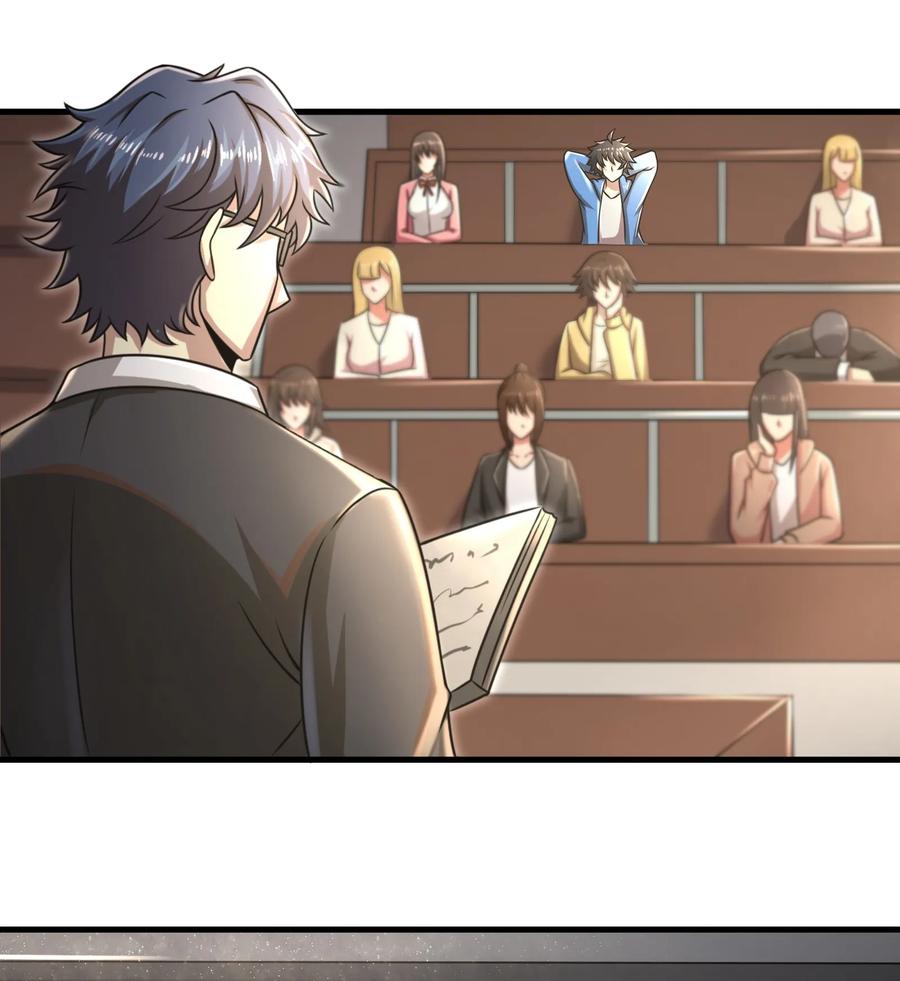 Page 41 of Chapter 17