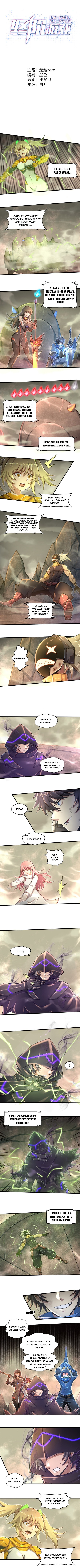 Page 2 of Chapter 23