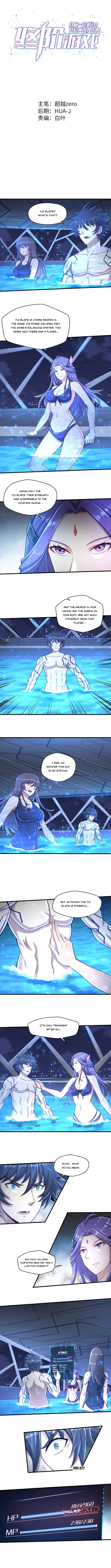Page 2 of Chapter 24