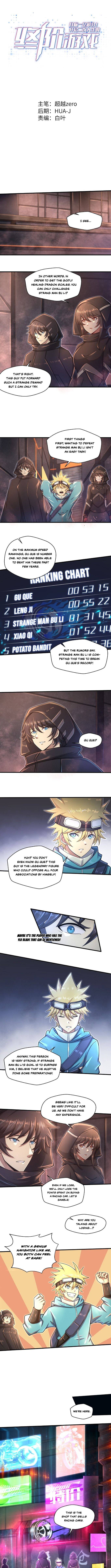Page 2 of Chapter 26