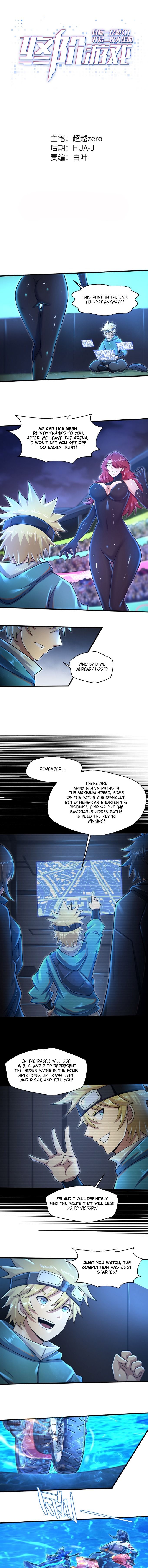 Page 2 of Chapter 29