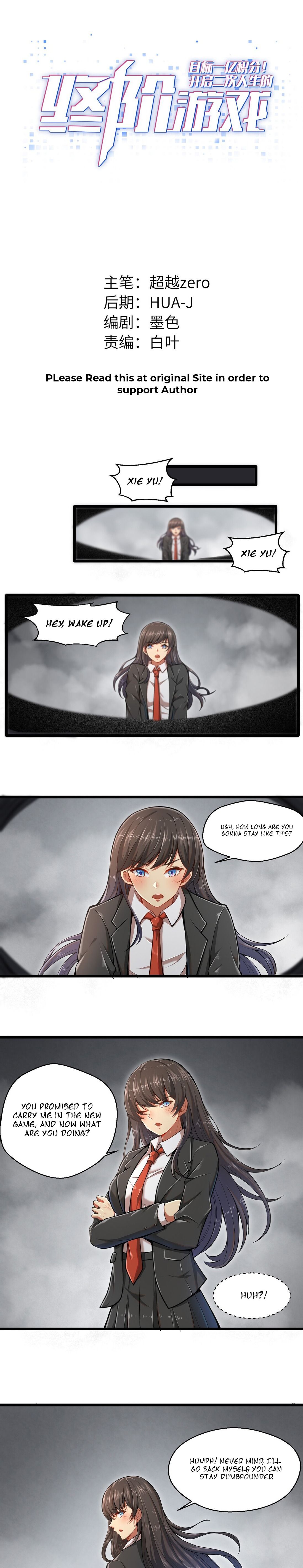 Page 1 of Chapter 2