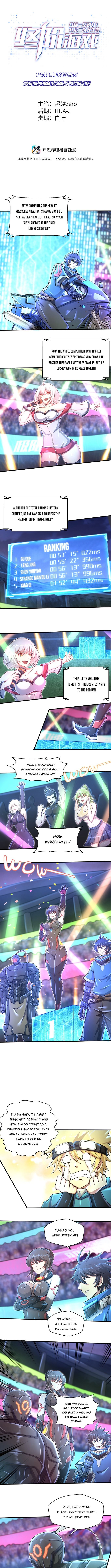 Page 2 of Chapter 30