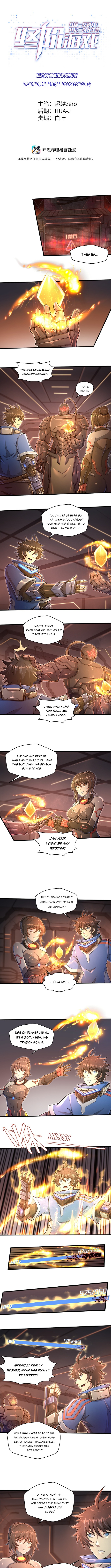 Page 2 of Chapter 31