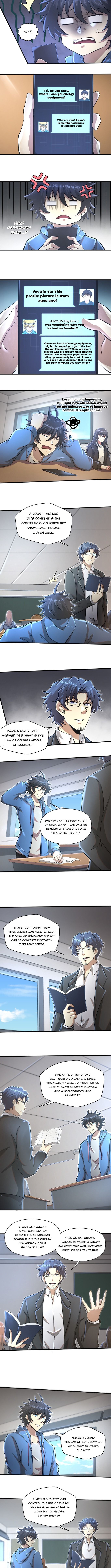 Page 3 of Chapter 32.5