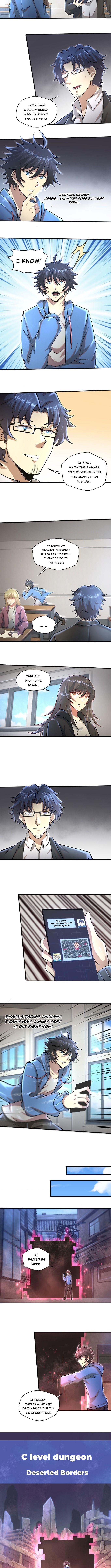 Page 4 of Chapter 32.5