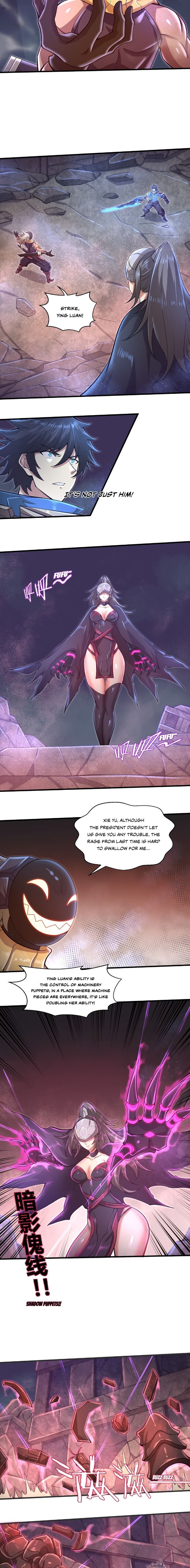 Page 6 of Chapter 32.5
