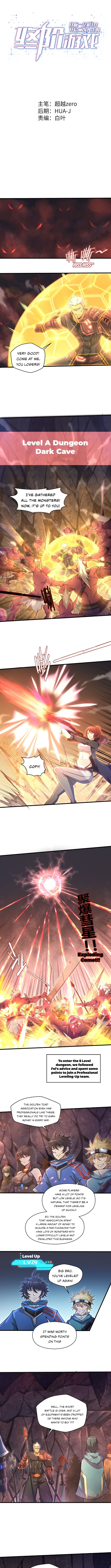 Page 2 of Chapter 36