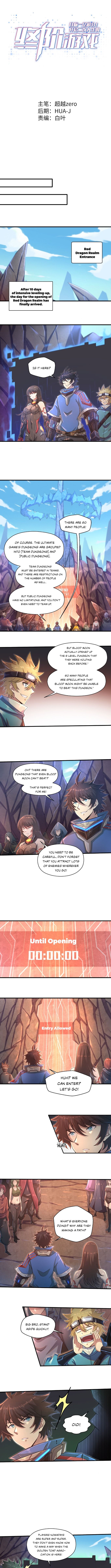 Page 1 of Chapter 37