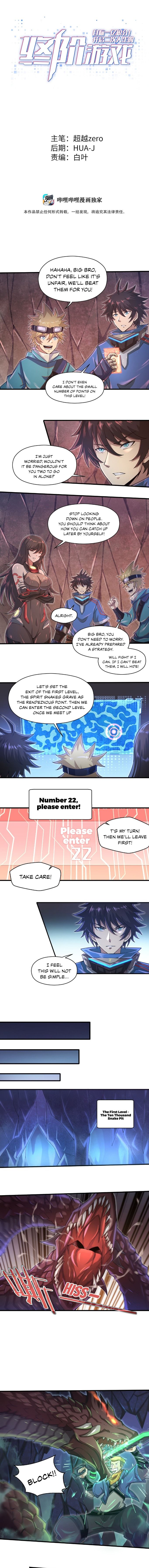 Page 2 of Chapter 38