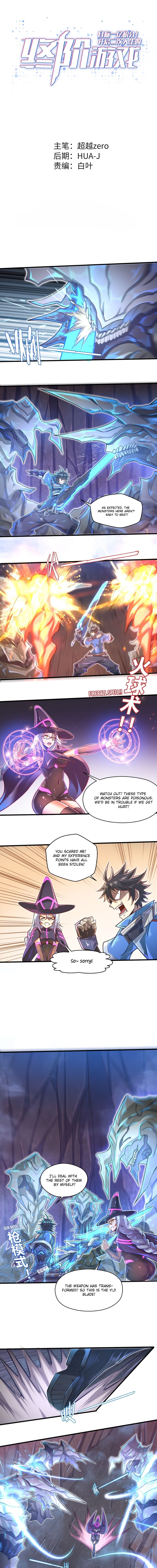Page 2 of Chapter 41